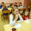 gradimo prijateljstvo 188